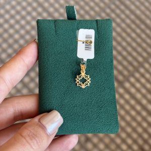پلاک طرح اسلیمی